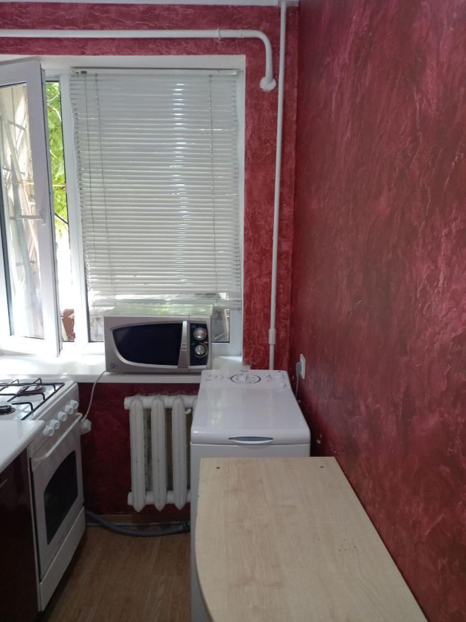 Khoroshaya Kvartira Goloseevskaya 3 Kiev Dış mekan fotoğraf